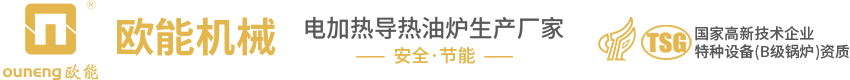 行業(yè)新聞-想唄